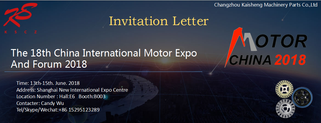 The 18th China International Motor Expo And Forum 2018