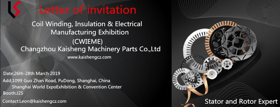 We invite you join Coil Winding,Insulation & Electrical Manufacting Exhibition Shanghai 26th-28th March 2019  